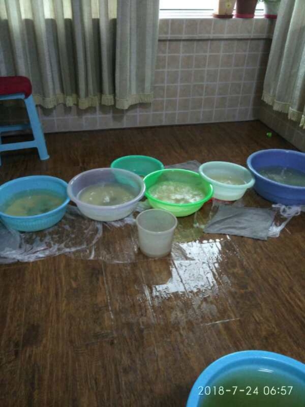 岑巩如何判断家里漏水